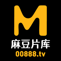 麻豆